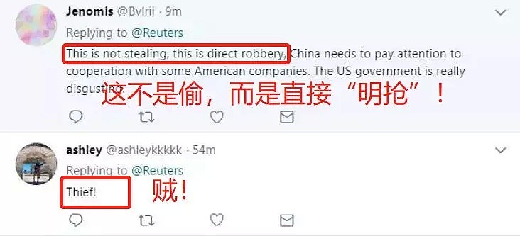 被封杀的第22天，华为打出全球最强绝地反杀！ - 12