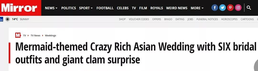 新加坡华人富豪嫁女，世纪婚礼壕出天际，英国媒体争相报道（组图） - 2