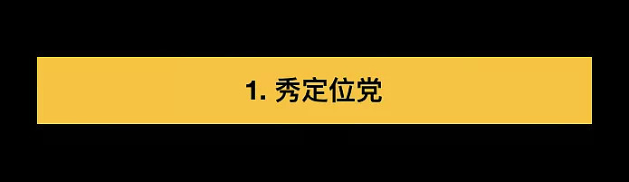 我偷窥了12个留学生的朋友圈，发现一个秘密…（组图） - 4