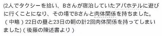 女星出轨反告小三案大反转！索赔20万未成，老公竟同情敌握手言和