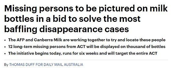 惊！澳洲超市牛奶或大变样！新包装让人“心里发毛”，背后真相你能接受吗？（组图） - 1