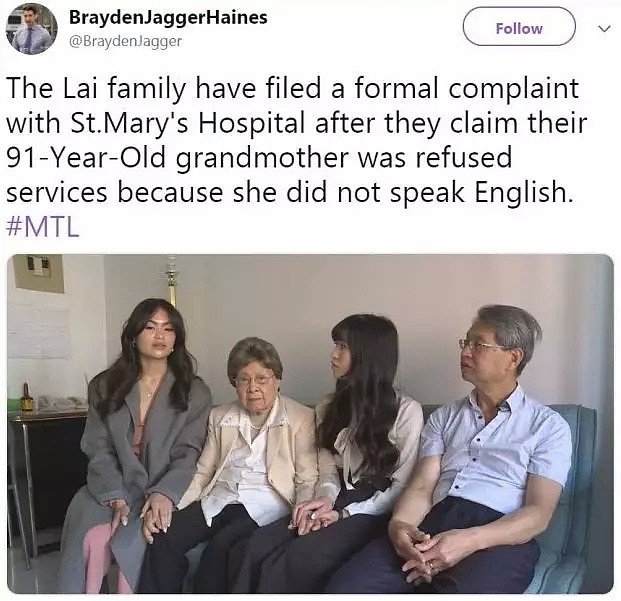 加拿大91岁华裔老太被医生吼：听不懂英文就回中国看病去啊！（组图） - 2