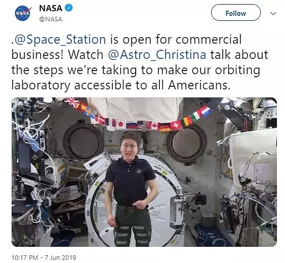 一张票5000万美元！NASA首次开放国际空间站之旅，可搭马斯克SpaceX“专车” - 2