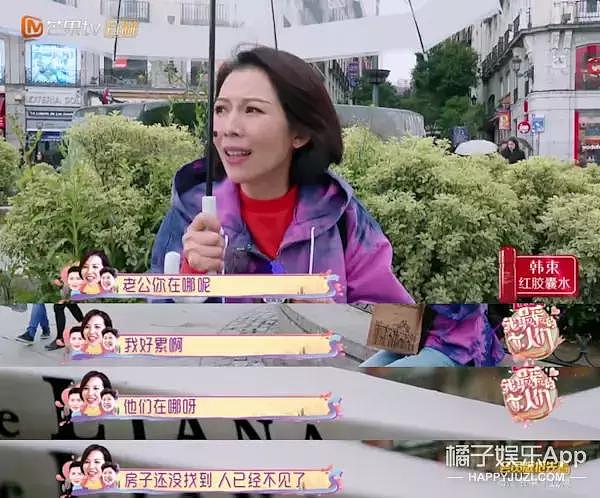 蔡少芬的婆婆太刻薄？其实已经比她吸血的亲妈好太多