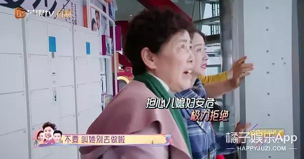 蔡少芬的婆婆太刻薄？其实已经比她吸血的亲妈好太多