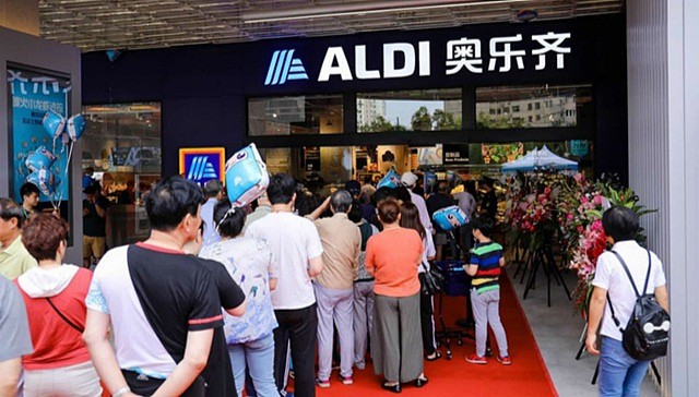 德国零售巨头ALDI突然在华开店 打什么算盘？（组图） - 2