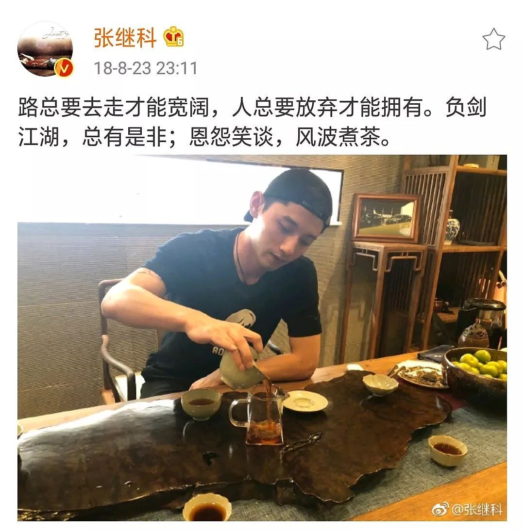 把情侣帽当二手货卖掉，就能看出这段感情太多余了…（组图） - 14