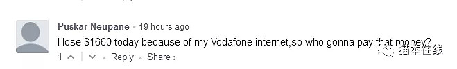全民吐槽Vodafone
