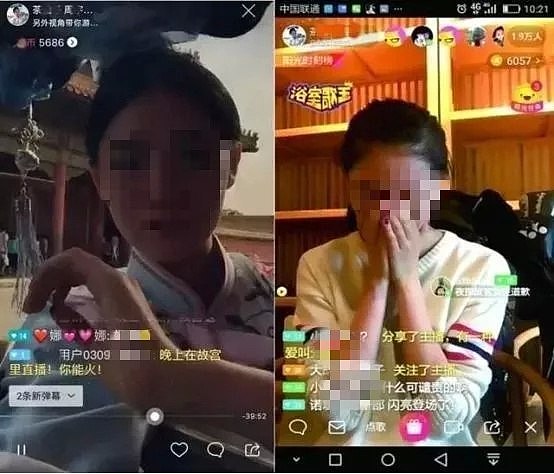 试衣间自嗨的那群女孩：为了火，你们可以多没底线？（组图） - 9