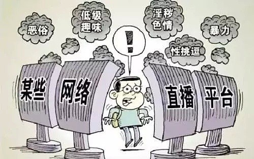 试衣间自嗨的那群女孩：为了火，你们可以多没底线？（组图） - 10