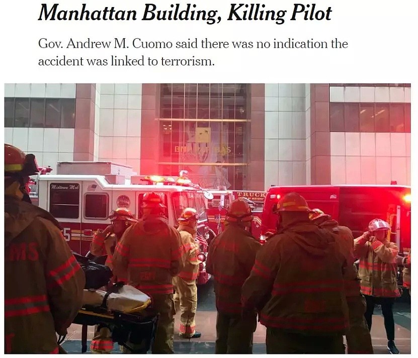 9·11惊魂重现！直升机撞进纽约曼哈顿高楼屋顶，飞行员当场死亡（组图） - 6