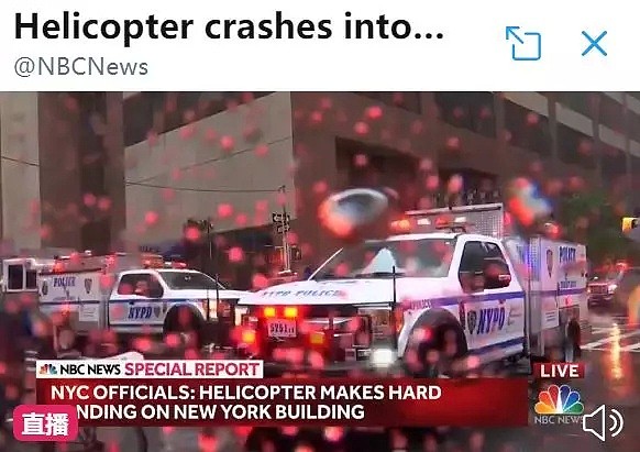 9·11惊魂重现！直升机撞进纽约曼哈顿高楼屋顶，飞行员当场死亡（组图） - 9