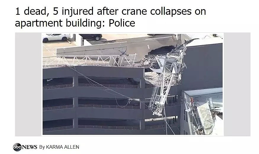 1死6伤！吊车被强风吹倒，居民楼遭重击 全毁被埋！目击者：像切蛋糕……（组图） - 1