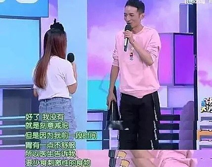 隐婚又辟谣，现在儿子都一岁半了还不承认？（组图） - 17