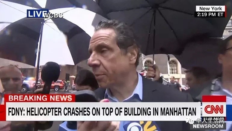 今早，一架直升飞机突然撞向曼哈顿大楼！场面堪比911，1人死亡！ - 3