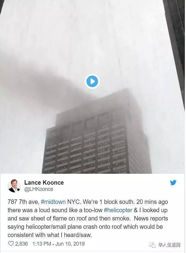今早，一架直升飞机突然撞向曼哈顿大楼！场面堪比911，1人死亡！ - 20