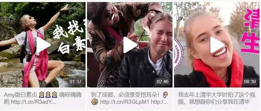 澳洲旅游局称中国农村太危险？丢掉偏见，澳洲妹子带你体验中国“贫困县”的乡村生活 - 10