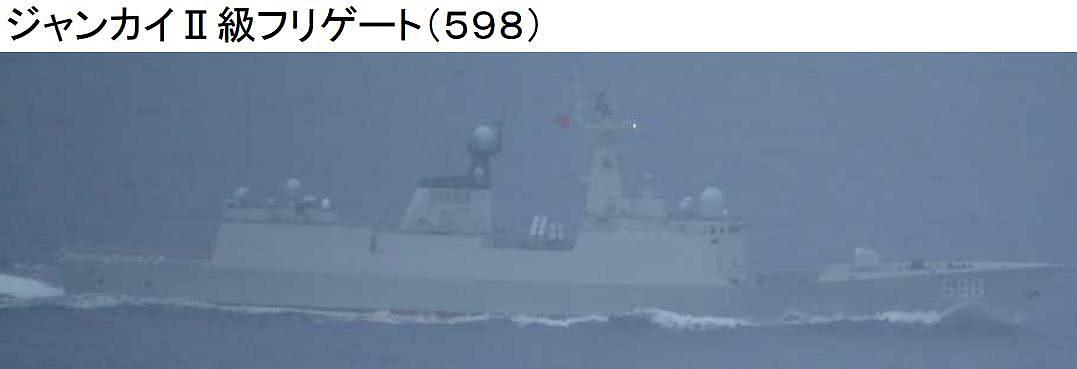 中国航母战斗群过宫古海峡现场曝光：战舰6艘 还有“航母奶妈”（组图） - 6
