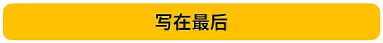 强奸、殴打、割下头颅！章莹颖案嫌犯承认杀人！网友大呼：请陪审团判他死刑！ - 25