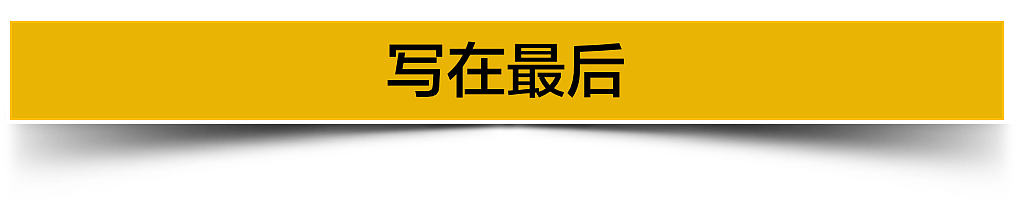 泪奔…终于等来真相的章莹颖父母，这两年都经历了些什么？（组图） - 22