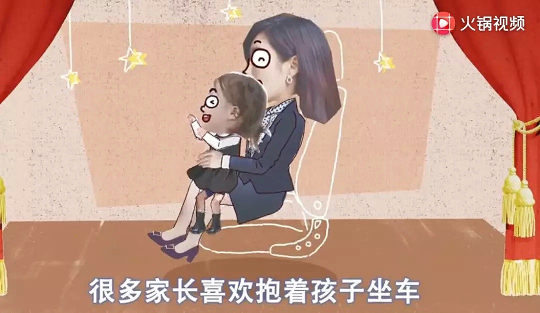 7个月女婴高位瘫痪！家人的这种“爱”害了她！（组图） - 7