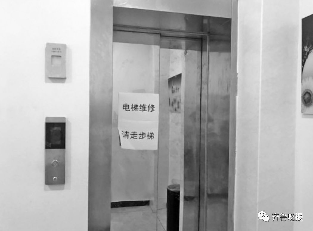 6名高考生被困电梯错过考试 酒店：每人赔2万（图） - 1