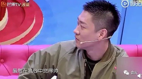 出轨打人骂师傅，曹云金的骚操作一波接一波？（组图） - 37