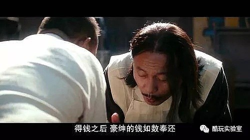 42岁比特币大佬之死：他的财富有八个0，却没有1（组图） - 15