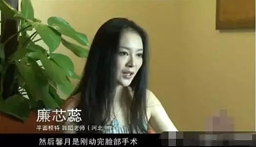 求婚成功，被全网嘲！9克拉大钻闪过baby，新女友黑料一堆......（组图） - 20