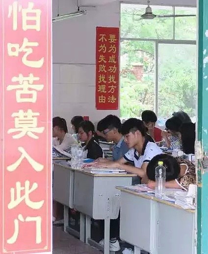 惊天动地的高考标语，喊出了几分真实的中国？（组图） - 2