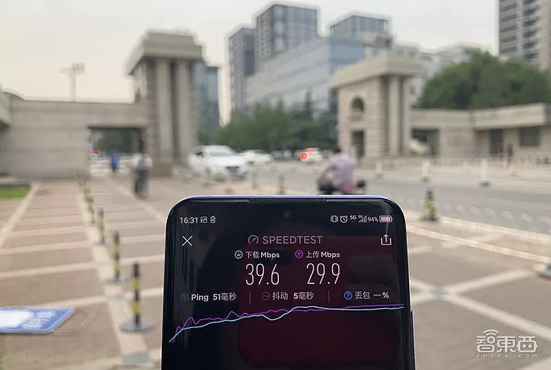 我是不是遇到了假5G？北京五地实测，5G网络真相（组图） - 6