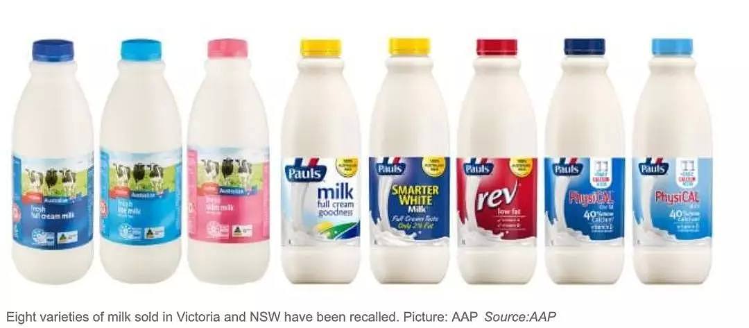 8款澳洲热销牛奶紧急召回，疑含清洁剂！Coles、Woolworths及IGA均有售！（组图） - 9