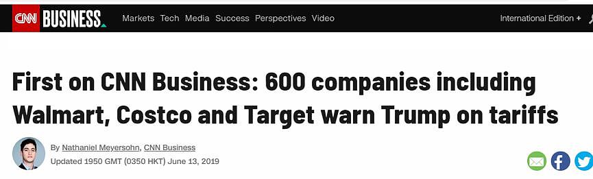 急了：超600家美国企业上书特朗普，别打了！（组图） - 1