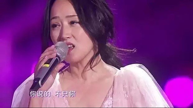 47岁杨钰莹单身原因曝光！3年为他打胎4次，要不然孩子都20岁了！（组图） - 1