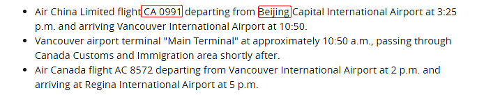 突发！北京飞温哥华航班300多名乘客或感染致死病毒！涉及的乘客快去医院检查！（组图） - 7