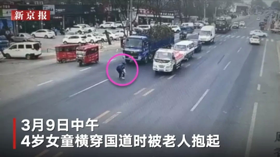 为救孩子老人被撞身亡，明明是见义勇为，却要跟肇事司机同等担责？（组图） - 12