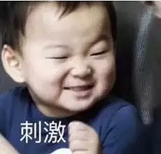 2019届“奇葩粽子大赏”，哈哈哈哈哈第一个就笑喷了！（组图） - 33