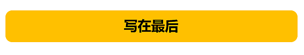 “我奸杀了章莹颖，但我酗酒、抑郁、失恋，所以无罪也不会死刑”（组图） - 21