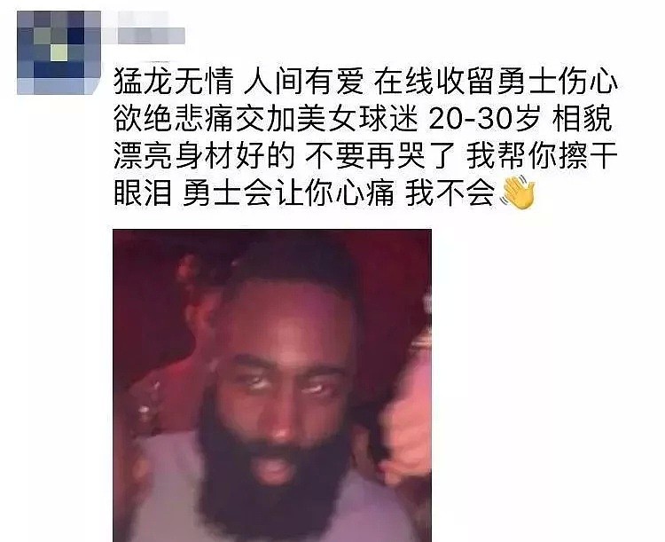 裸奔、踩爆警车、豪车炸街！多伦多昨夜全城疯狂，万人空巷！（视频/组图） - 49