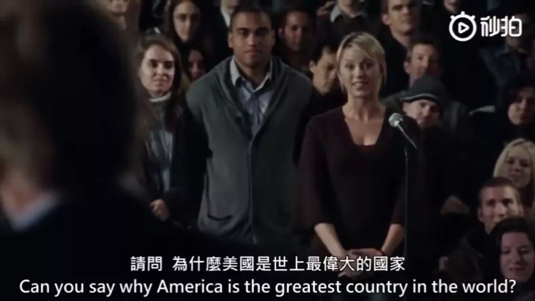 热议 | YouTube视频疯传：美国人只会拍《切尔诺贝利》，永远不敢拍自己的9.11... - 16