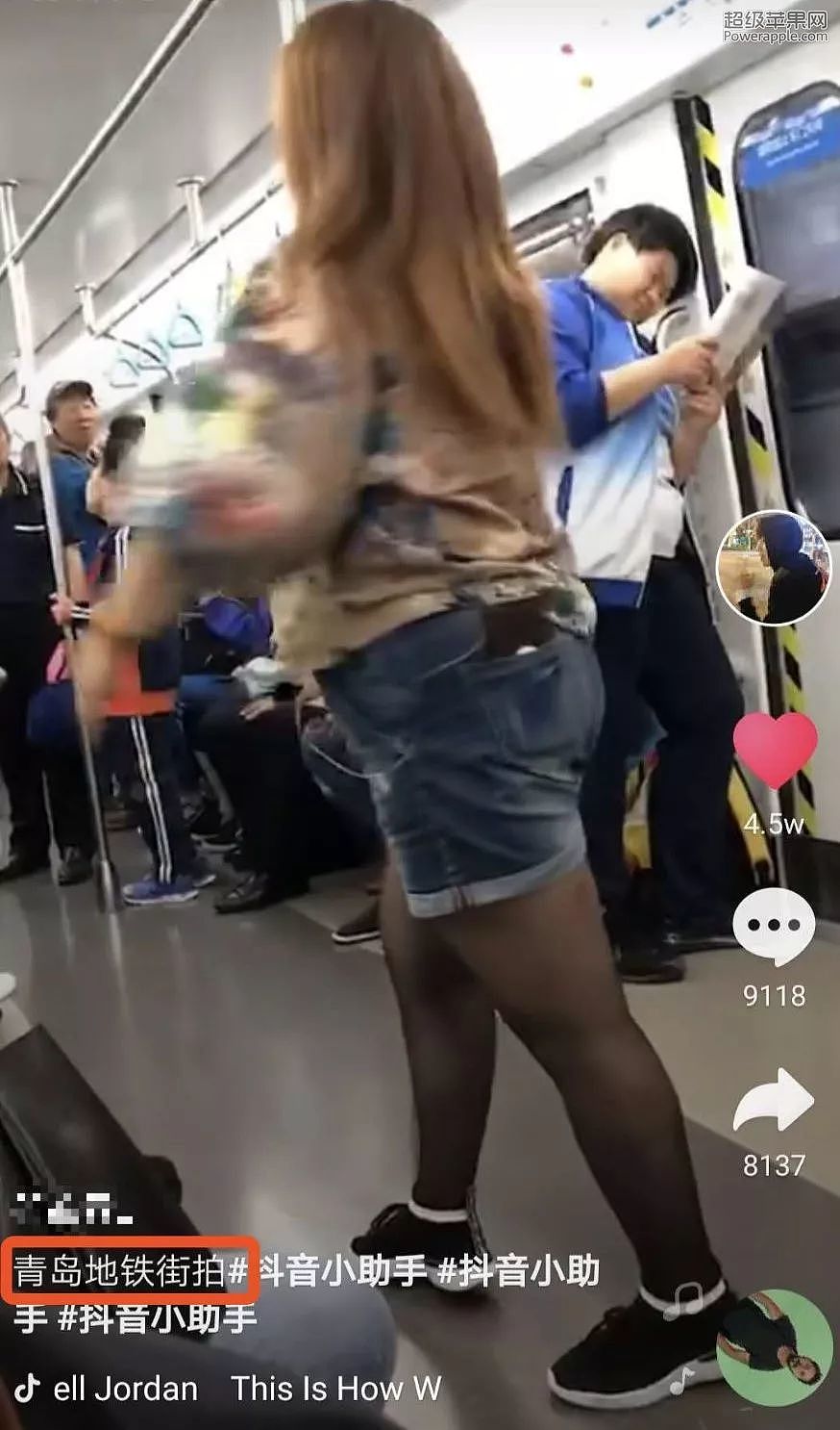 地铁车厢女孩突然跳钢管舞 旁边男生表情亮了（视频/组图） - 1