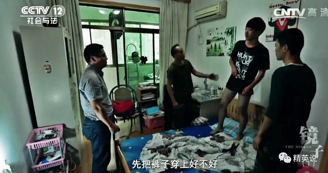 这部筹拍10年跟踪3个家庭的纪录片，狠狠扎了中国父母一刀...（组图） - 5