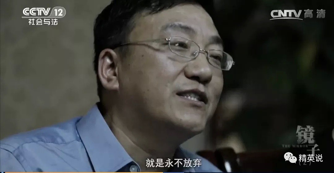 这部筹拍10年跟踪3个家庭的纪录片，狠狠扎了中国父母一刀...（组图） - 9