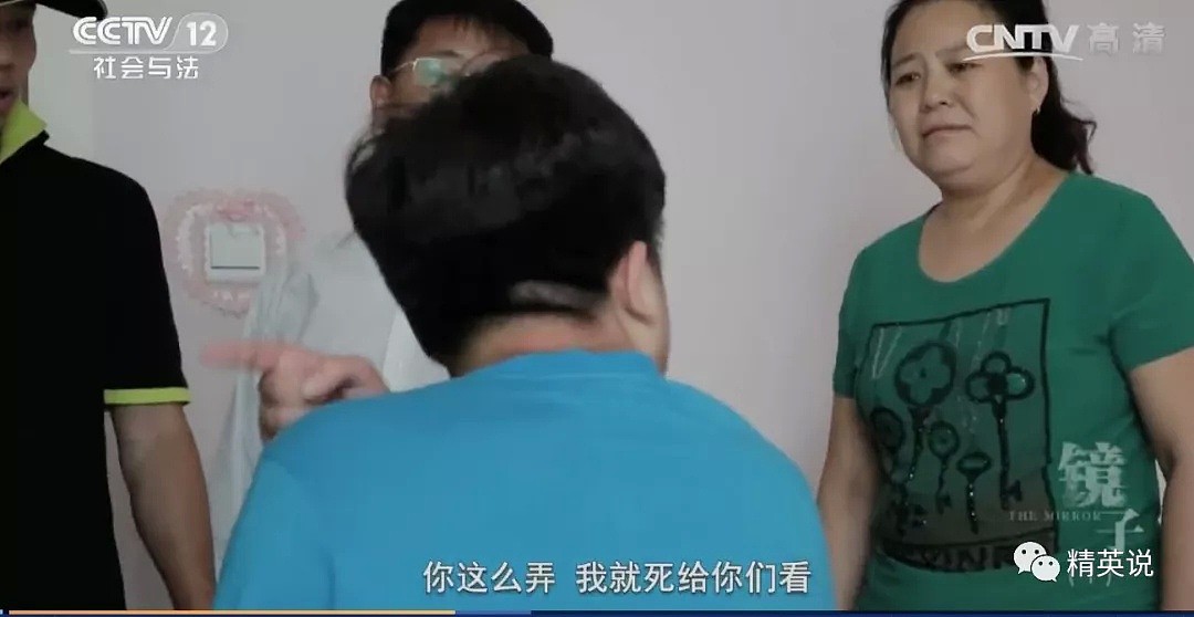 这部筹拍10年跟踪3个家庭的纪录片，狠狠扎了中国父母一刀...（组图） - 15