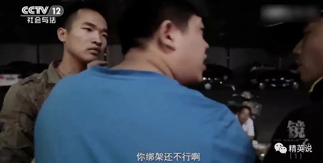 这部筹拍10年跟踪3个家庭的纪录片，狠狠扎了中国父母一刀...（组图） - 16