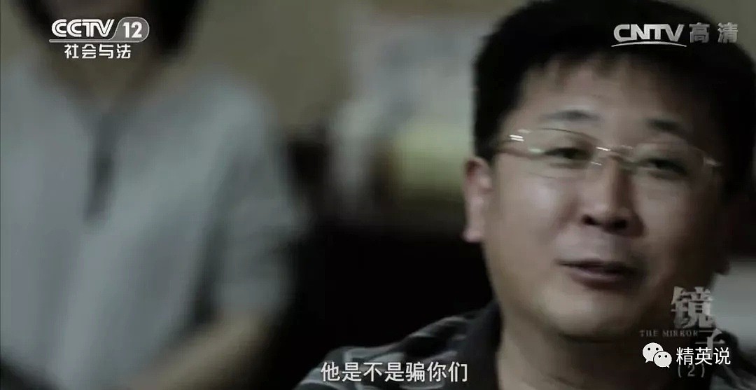这部筹拍10年跟踪3个家庭的纪录片，狠狠扎了中国父母一刀...（组图） - 19