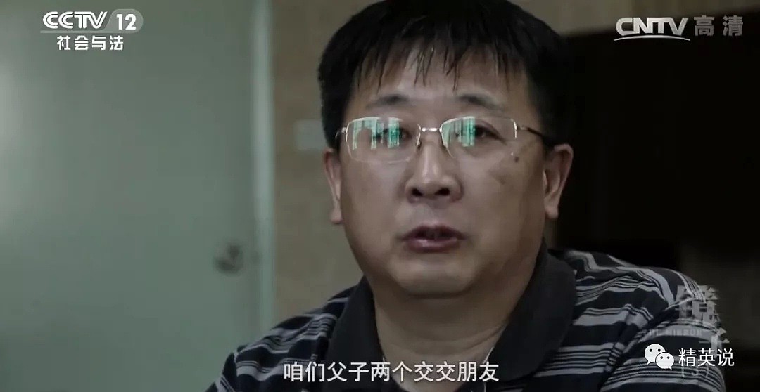 这部筹拍10年跟踪3个家庭的纪录片，狠狠扎了中国父母一刀...（组图） - 20