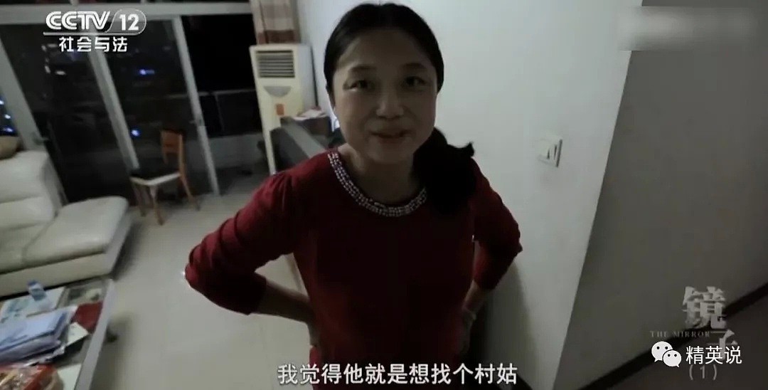 这部筹拍10年跟踪3个家庭的纪录片，狠狠扎了中国父母一刀...（组图） - 27
