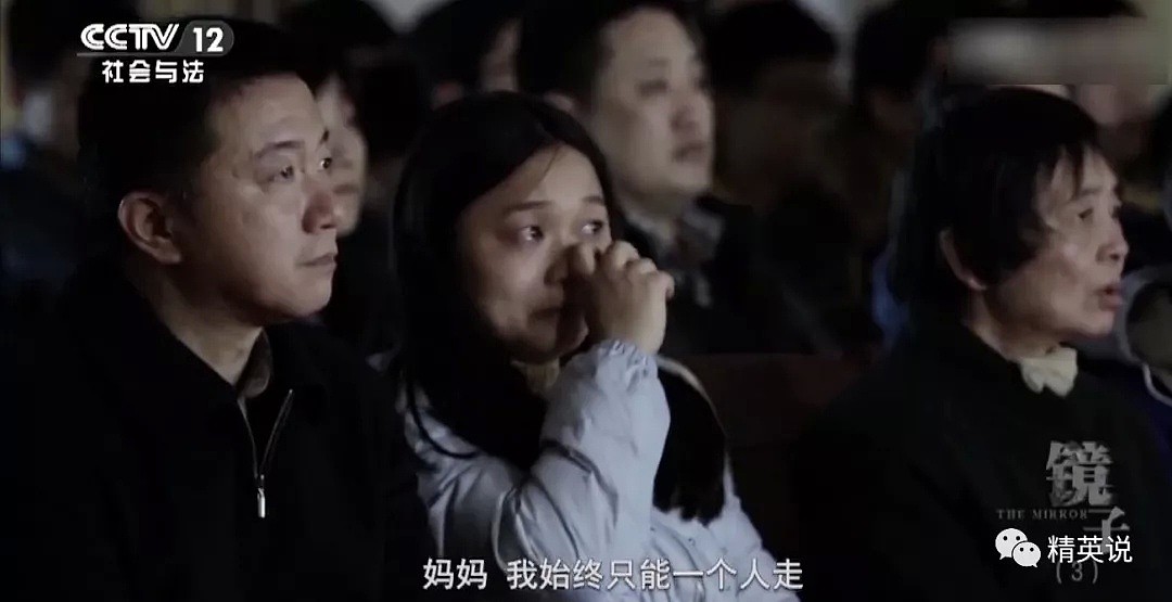 这部筹拍10年跟踪3个家庭的纪录片，狠狠扎了中国父母一刀...（组图） - 33