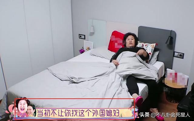 钟丽缇和婆婆吵架被气哭，婆婆怒怼张伦硕：早让你别找外国媳妇